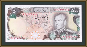  500  1974 P-104 (104b) UNC