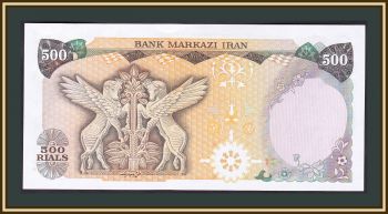  500  1974 P-104 (104b) UNC
