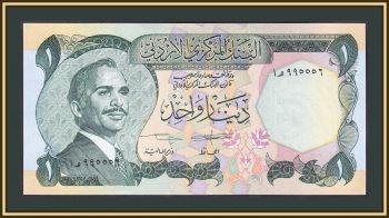 1  1975-1992 P-18 (18f) UNC