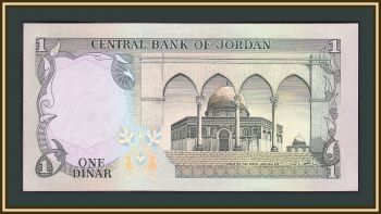  1  1975-1992 P-18 (18f) UNC