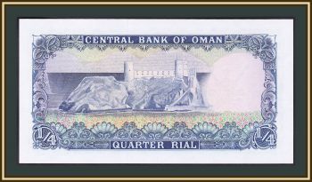  1/4  1977 P-15 (15a) UNC