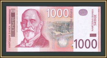  1000  2006 P-52 (52a) UNC