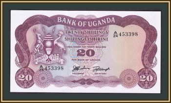  20  1966 P-3 (3a) UNC