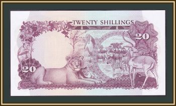  20  1966 P-3 (3a) UNC