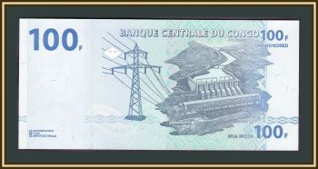   100  2013 P-98 (98b) UNC