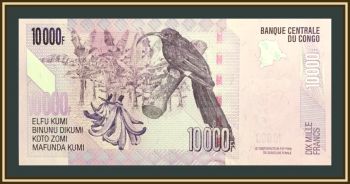   10000  2013 P-103 (103b) UNC