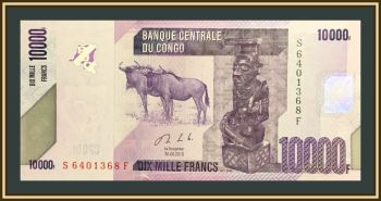   10000  2013 P-103 (103b) UNC