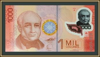 - 1000  2009 P-274 (274a) UNC
