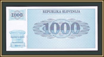 1000  1992 P-9 (9s.1) UNC