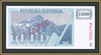  1000  1992 P-9 (9s.1) UNC