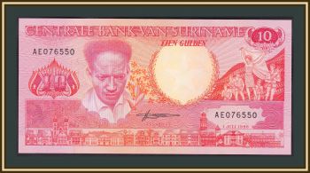  10  1986 P-131 (131a) UNC