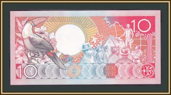  10  1986 P-131 (131a) UNC