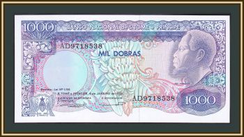 -   1000  1989 P-62 UNC