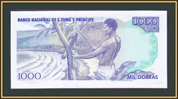 -   1000  1989 P-62 UNC