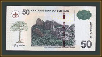  50  2010 P-165 (165a) UNC