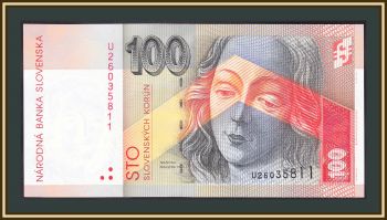  100  2001 P-25 (25d) UNC