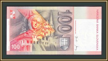  100  2001 P-25 (25d) UNC