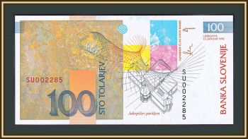  100  2001 P-25 UNC