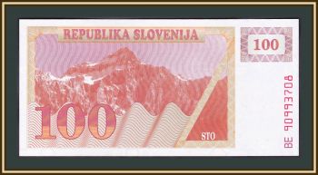  100  1990 P-6 (6a) UNC