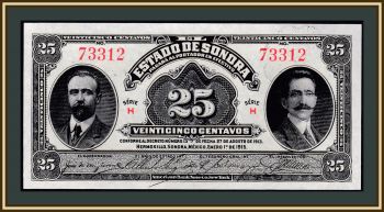  25  1915 P-S1069 UNC