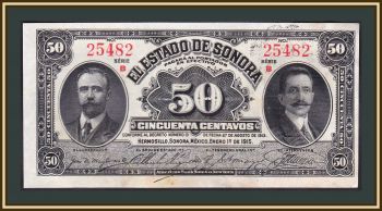  50  1915 P-S1070 a-UNC