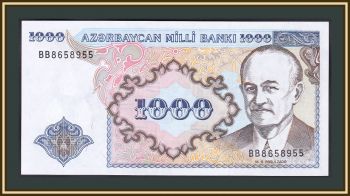  1000  1993 (1999) P-20 (20b) UNC
