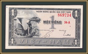  1  1955 P-11 (11a) a-UNC