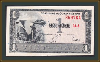   1  1955 P-11 (11a) a-UNC