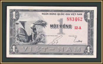   1  1955 P-11 (11a) a-UNC