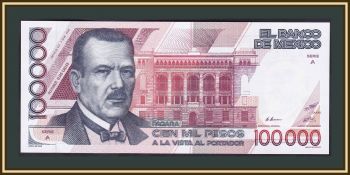  100000  1988 P-94 (94a.1) UNC