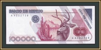  100000  1988 P-94 (94a.1) UNC