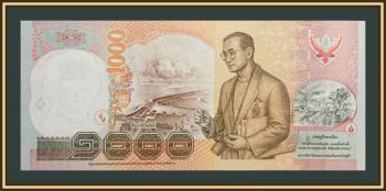  1000  2005 P-115 (115a.6) UNC