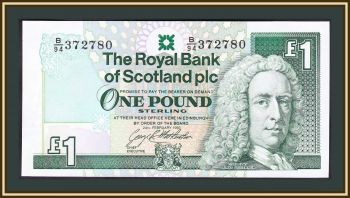  1  1993 P-351 (351c.2) UNC