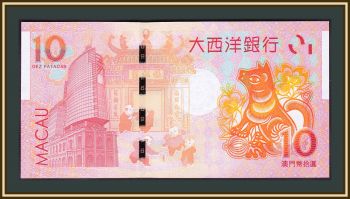  10  2018 P-88 (88Ca) UNC
