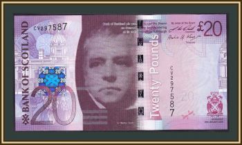  20  2009 P-126 (126b) UNC