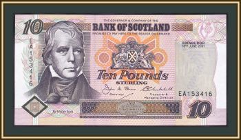  10  2001 P-120 (120d) UNC