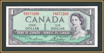  1  1954 (1973) P-75 (75d) UNC