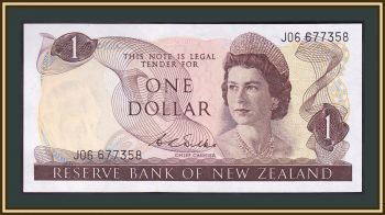   1  1968-1975 P-163 (163b) UNC