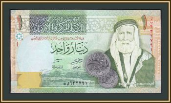  1  2013 P-34 (34g) UNC