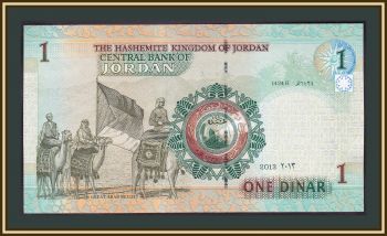  1  2013 P-34 (34g) UNC