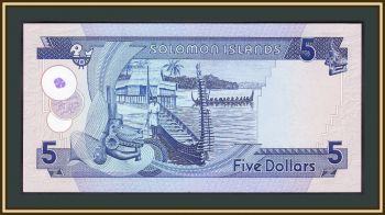  - 5  1986 P-14 (14a) UNC