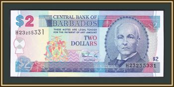  2  1999 P-54 (54b) UNC