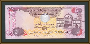  () 5  2015 P-26 (26c) UNC