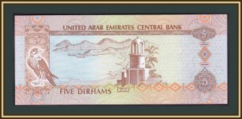  () 5  2015 P-26 (26c) UNC