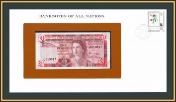 1  1975 P-20 (20a) UNC ( )
