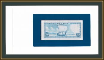   50   1979 P-33 (33a) UNC ( )