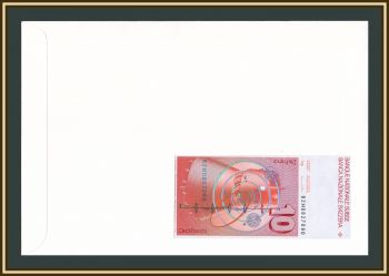  10  1982 P-53 (53d.2) UNC ( )
