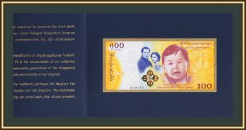  100  2017 P-37 (37b) UNC ( )