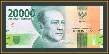  20000  2016 P-158 (158a) UNC