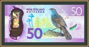   50  2016 P-194 (194a) UNC